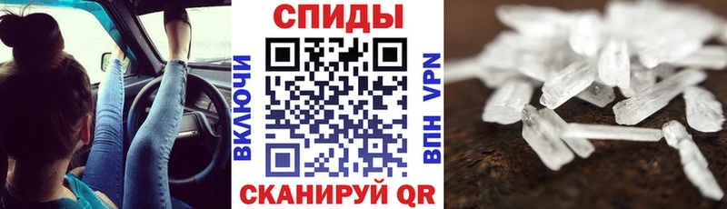 Купить закладки  Сосновка  Амфетамин 97% 