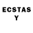 Лсд 25 экстази ecstasy Kate Guexs
