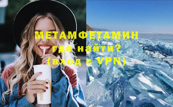 таблы Козельск