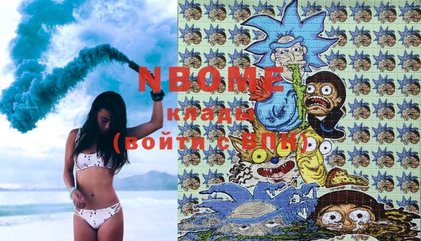 спиды Козловка
