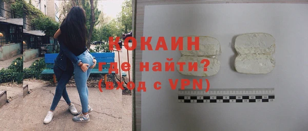спиды Козловка