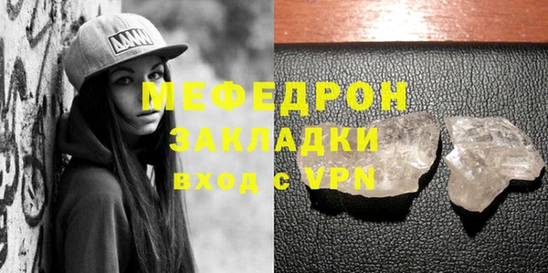 спиды Козловка