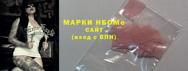 таблы Козельск