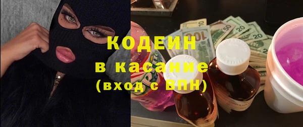 спиды Козловка