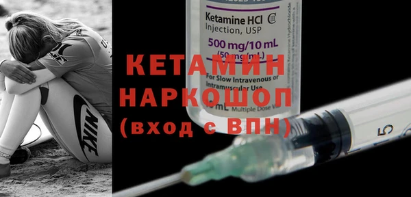 спиды Козловка