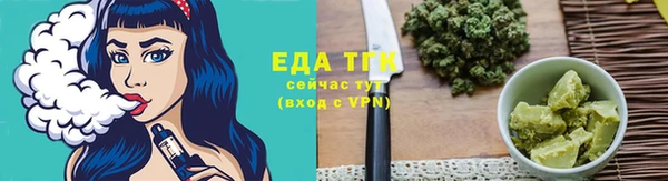 спиды Козловка