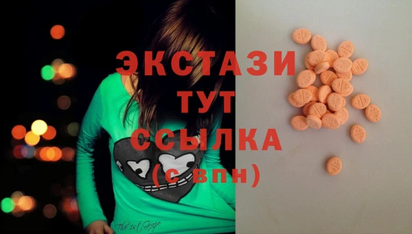 спиды Козловка