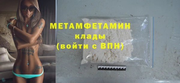 таблы Козельск