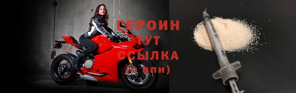 таблы Козельск