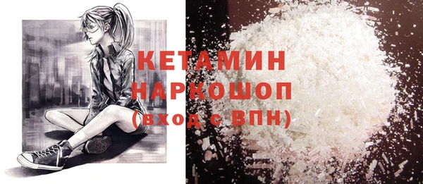 соль курить ск Кодинск