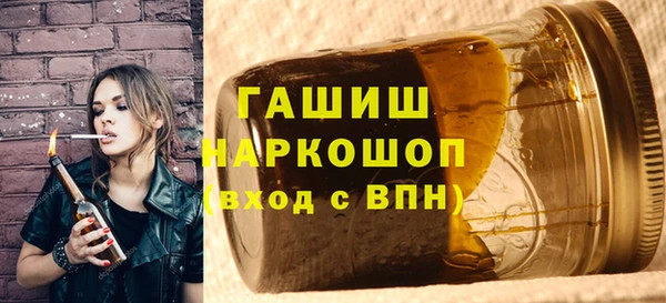 спиды Козловка