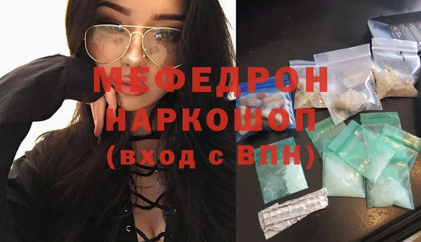 спиды Козловка