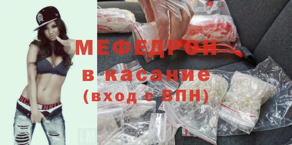 таблы Козельск