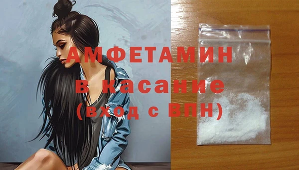 соль курить ск Кодинск