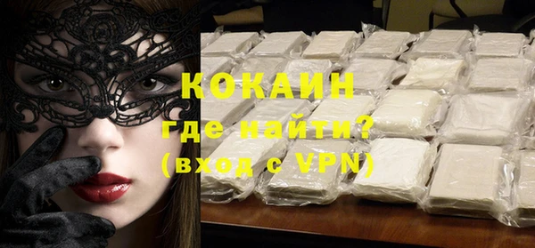 таблы Козельск