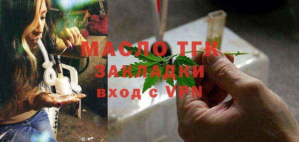 спиды Козловка