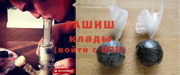 спиды Козловка