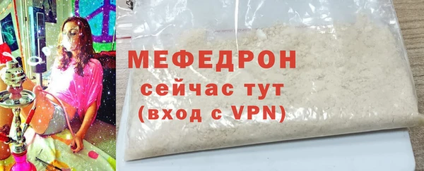 спиды Козловка