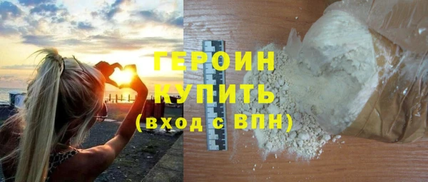 спиды Козловка