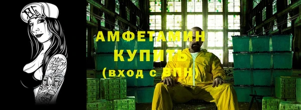 таблы Козельск