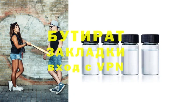 спиды Козловка