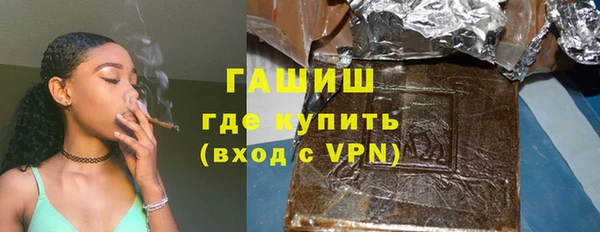 спиды Козловка