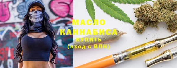 таблы Козельск