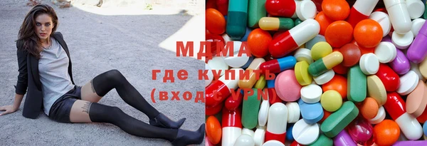 таблы Козельск