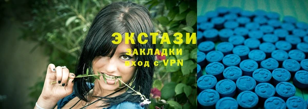 соль курить ск Кодинск