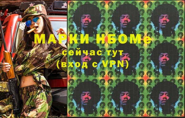 таблы Козельск