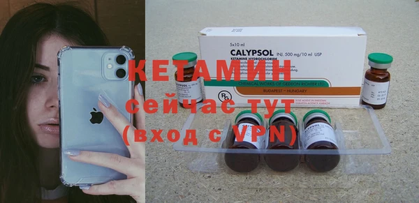 таблы Козельск