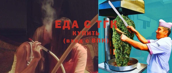 таблы Козельск