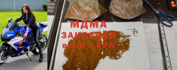 таблы Козельск